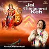 Jai Chintpurni Keh